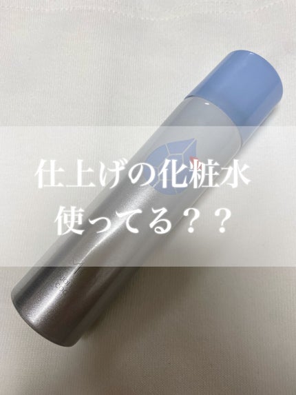 うるおいミスト クール/MAKE COVER/ミスト状化粧水を使ったクチコミ(1枚目)