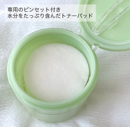 弱酸性pHシートマスク ドクダミフィット/Abib /シートマスク・パックを使ったクチコミ(3枚目)