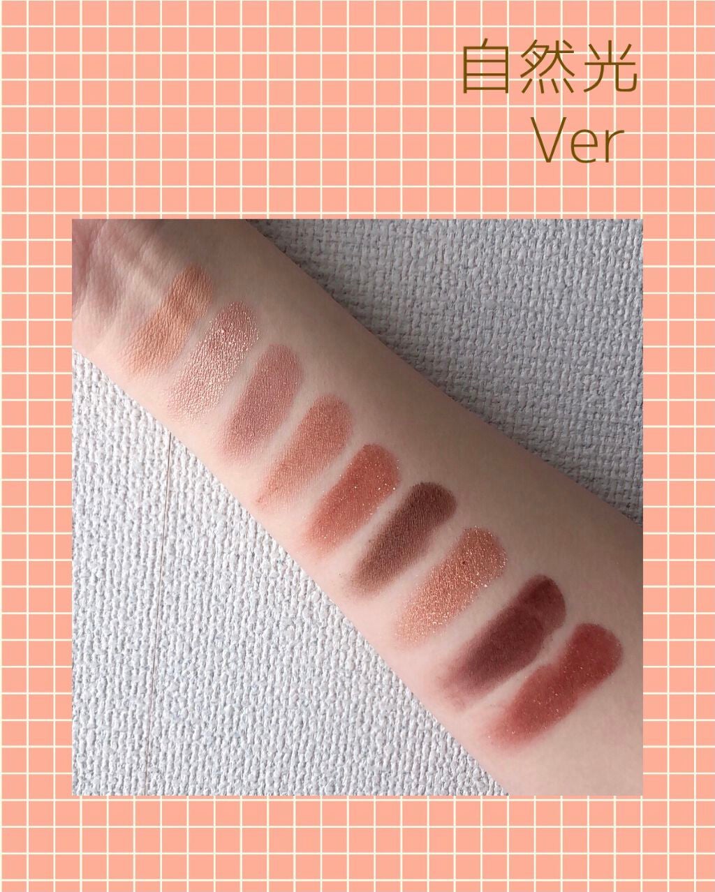 3CE マルチアイカラーパレット/3CE/アイシャドウパレットを使ったクチコミ(4枚目)