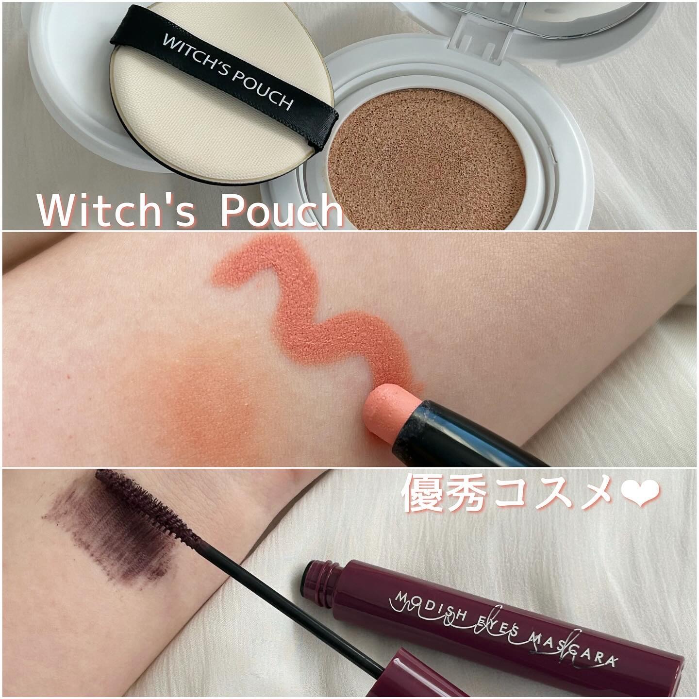 ウォータリースティックシャドウ 02 ピンクコーラル/Witch's Pouch/スティックアイシャドウを使ったクチコミ（1枚目）