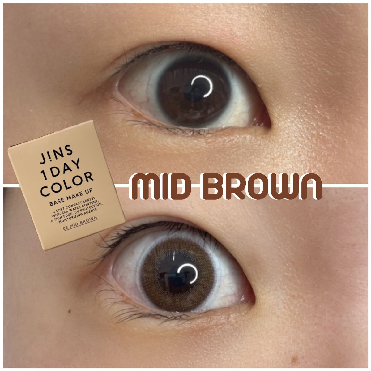 JINS1DAYCOLOR 03  MID BROWN(BASE MAKE UP)/JINS/ワンデー（１DAY）カラコンを使ったクチコミ（2枚目）