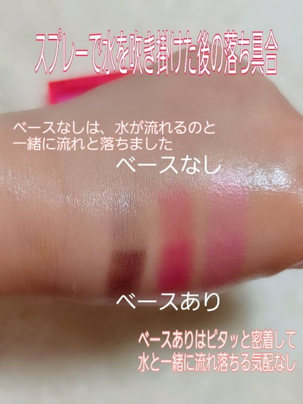 M·A·C プレップ プライム 24 アワー エクステンド アイ ベース/M・A・C/アイシャドウベースを使ったクチコミ(3枚目)