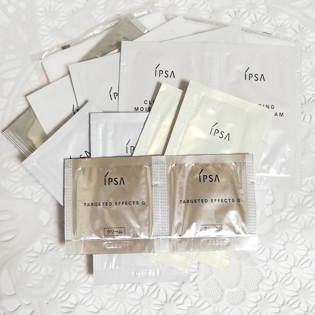 ザタイムリセット アイエッセンス/IPSA/アイケア・アイクリームを使ったクチコミ（3枚目）
