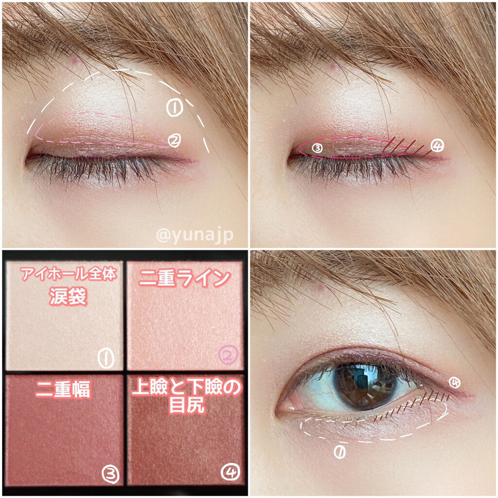 スキルレスライナー/LUMIURGLAS/リキッドアイライナーを使ったクチコミ（3枚目）