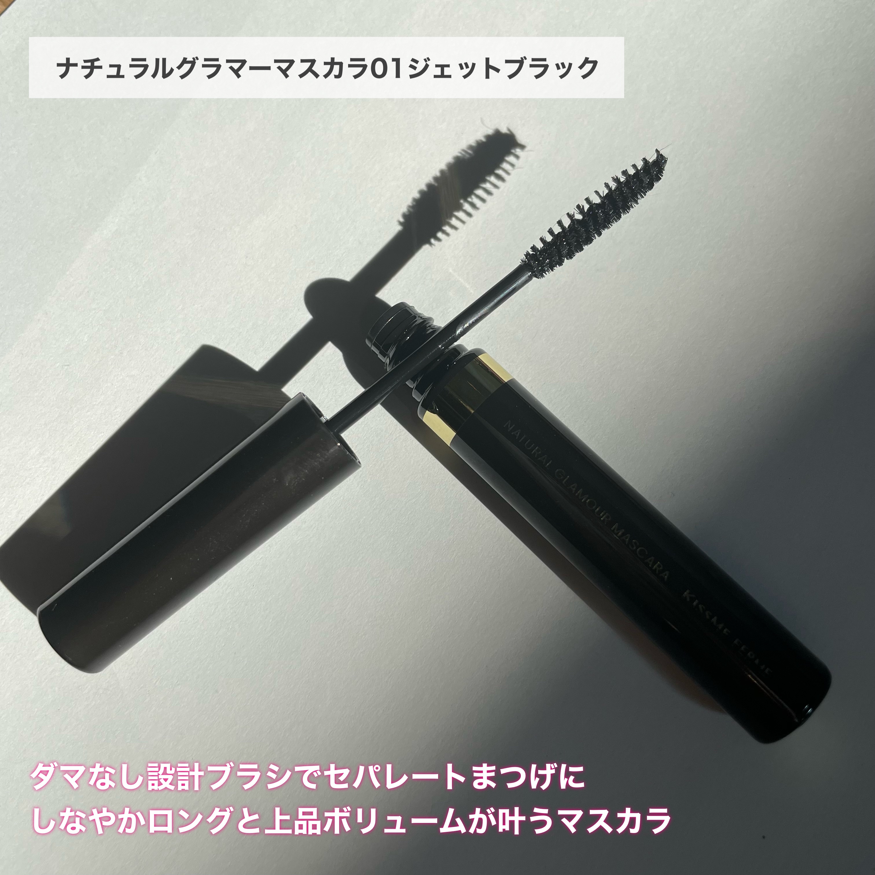 クッションチップアイカラーN/キスミー フェルム/単色アイシャドウを使ったクチコミ（3枚目）