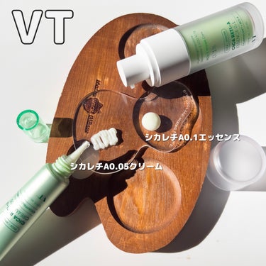 シカレチA エッセンス0.1/VT/美容液を使ったクチコミ（6枚目）