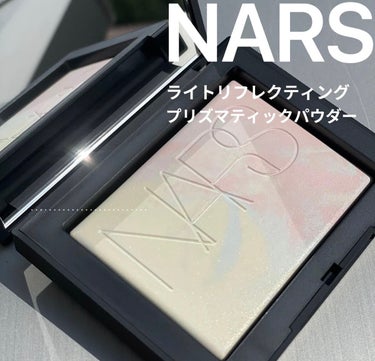 ライトリフレクティング プリズマティックパウダー/NARS/プレストパウダーを使ったクチコミ（2枚目）