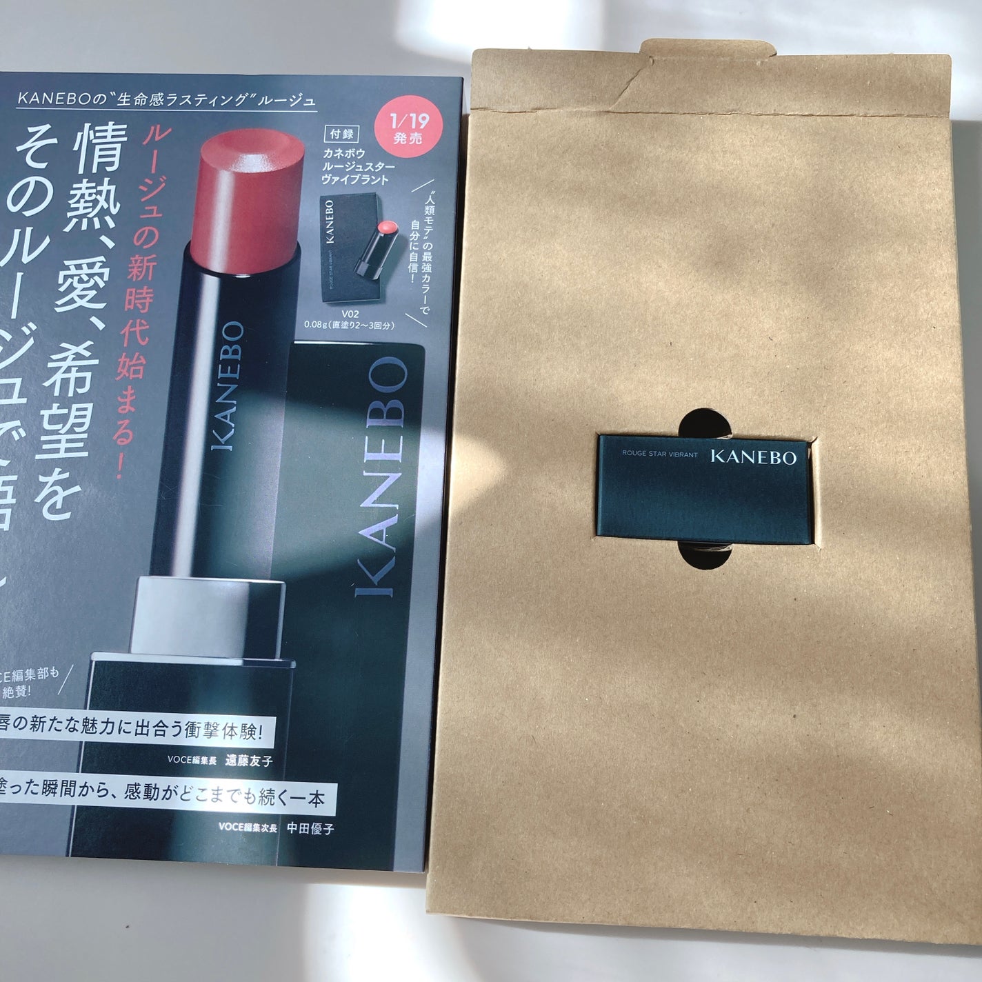 オイデルミン エッセンスローション/SHISEIDO/化粧水を使ったクチコミ(2枚目)