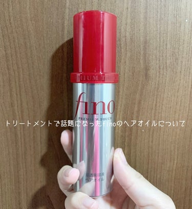 アボカド🥑 on LIPS 「髪の毛さらさらになると本当に可愛さが倍増します！でも、髪の毛染..」（1枚目）