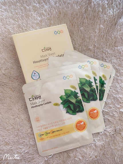 オールナチュラル マスクパックDK/allNATURAL/シートマスク・パックを使ったクチコミ(2枚目)