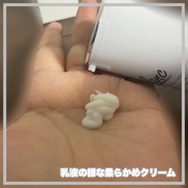 ブラン マジックカタツムリクリームのクチコミ「Blanc（ブラン）
カタツムリエキス含有高濃縮シカクリーム


通称ブランニキビ跡クリームと.....」（2枚目）