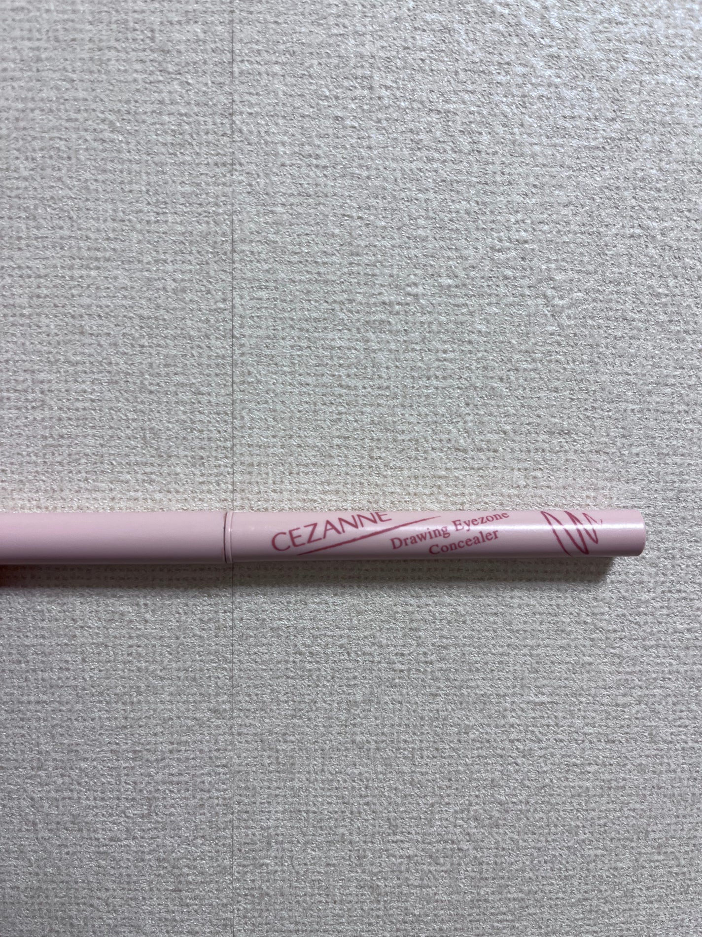 描くアイゾーンコンシーラー/CEZANNE/ペンシルコンシーラーを使ったクチコミ(1枚目)