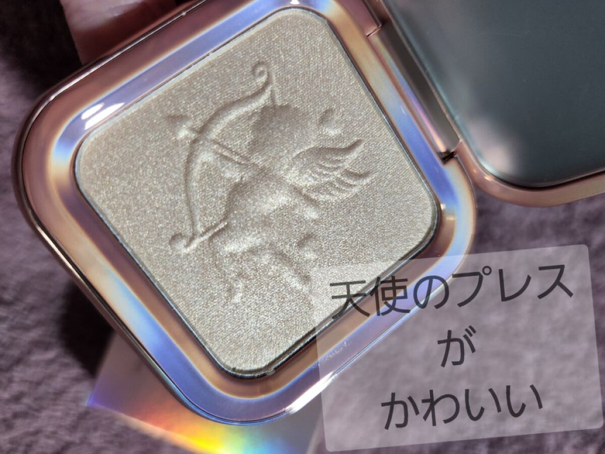 エンジェルキューピッドキスハイライター/ZEESEA/パウダーハイライトを使ったクチコミ（3枚目）