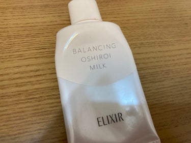 エリクシール ルフレ バランシング おしろいミルク/エリクシール/乳液を使ったクチコミ（1枚目）