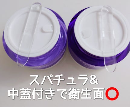 バイオヒールボ プロバイオダーム 3Dリフティングクリーム/BIOHEAL BOH/フェイスクリームを使ったクチコミ(2枚目)