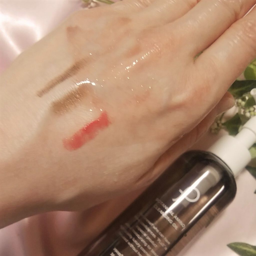 ボタニカル アミノ クレンジングオイル/PLuS/オイルクレンジングを使ったクチコミ（2枚目）