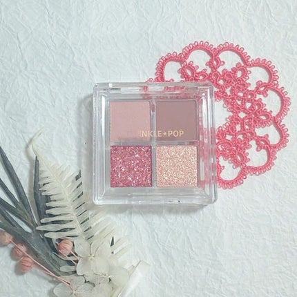 TWINKLE POP Pearl Flex Glitter Eye Palette/CLIO/アイシャドウパレットを使ったクチコミ(1枚目)