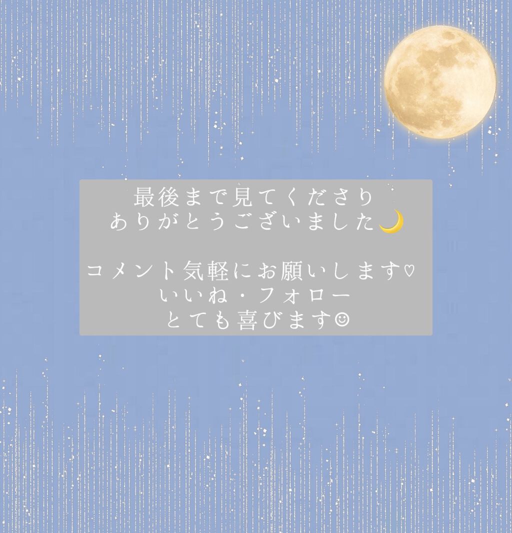 クナイプ ビューティーオイル ラベンダー/クナイプ/ボディオイルを使ったクチコミ(3枚目)