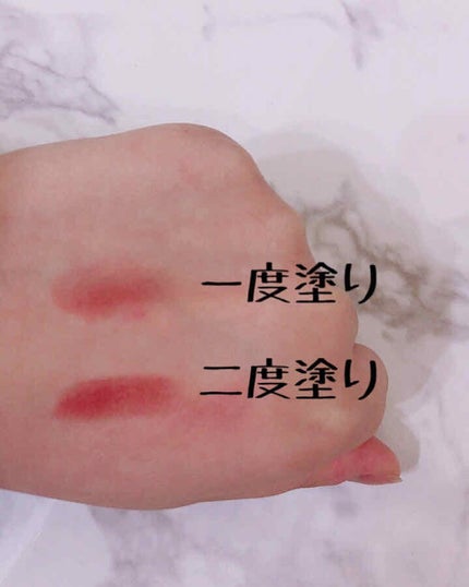 ゆーか。 on LIPS 「今回はセザンヌのラスティングリップカラーNのブラウンをスウォッ..」(2枚目)