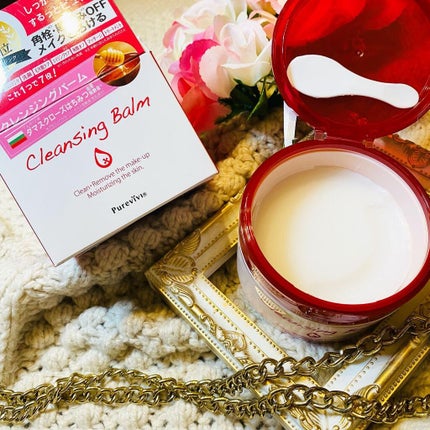 クレンジングバーム/ピュアヴィヴィ/クレンジングバームを使ったクチコミ(7枚目)