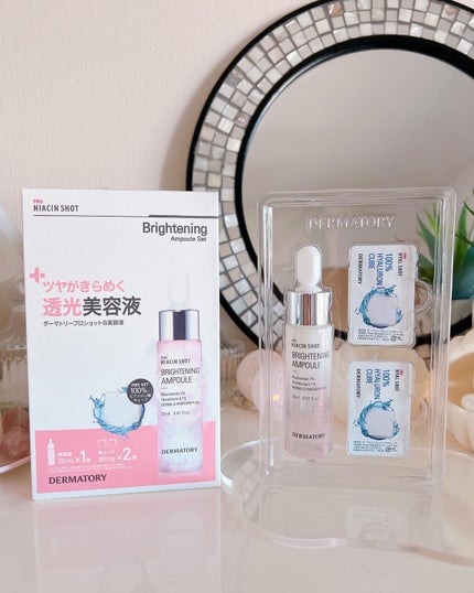 ダーマトリープロショット美容液セット/Dermatory/美容液を使ったクチコミ(9枚目)