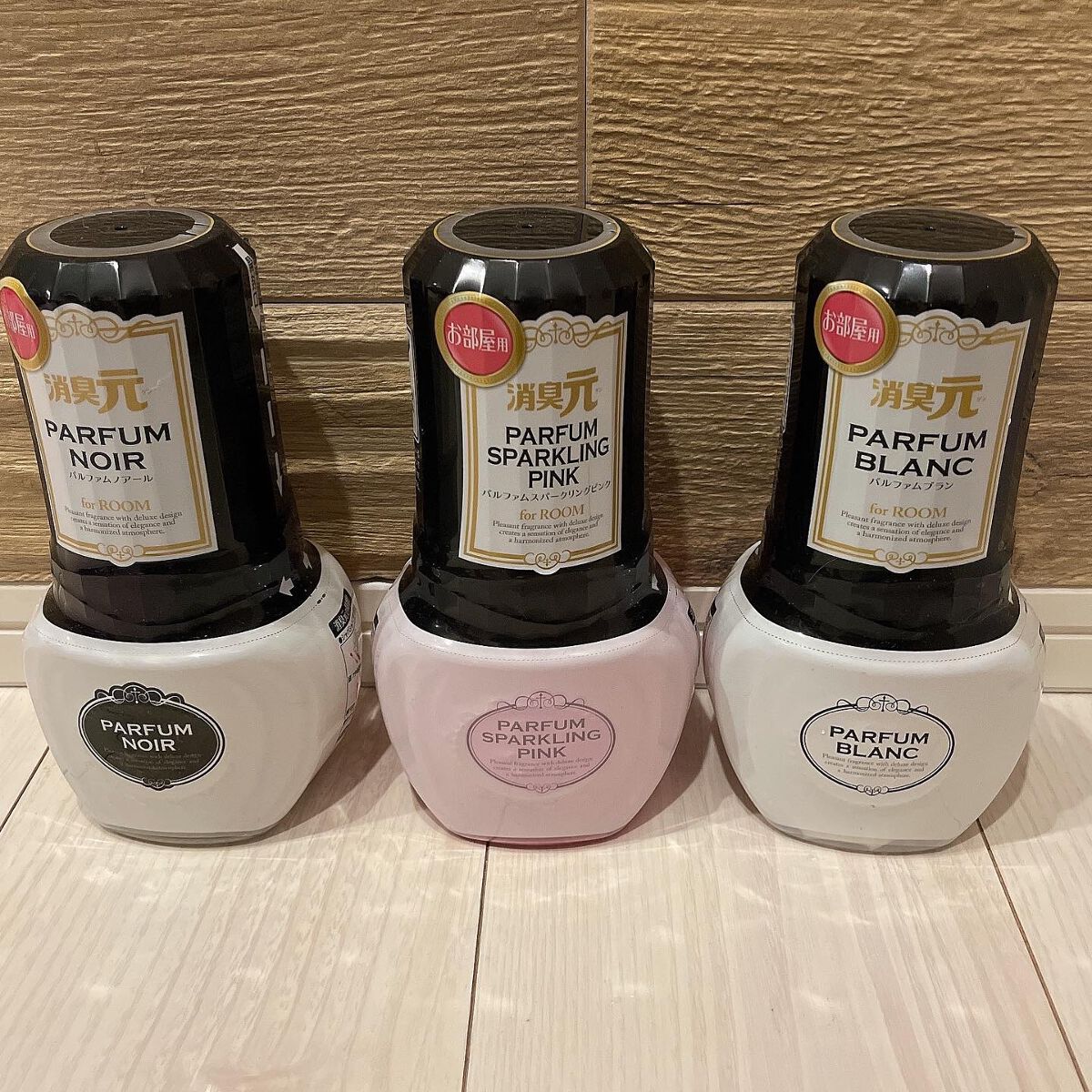 1滴消臭元/小林製薬/その他を使ったクチコミ(2枚目)