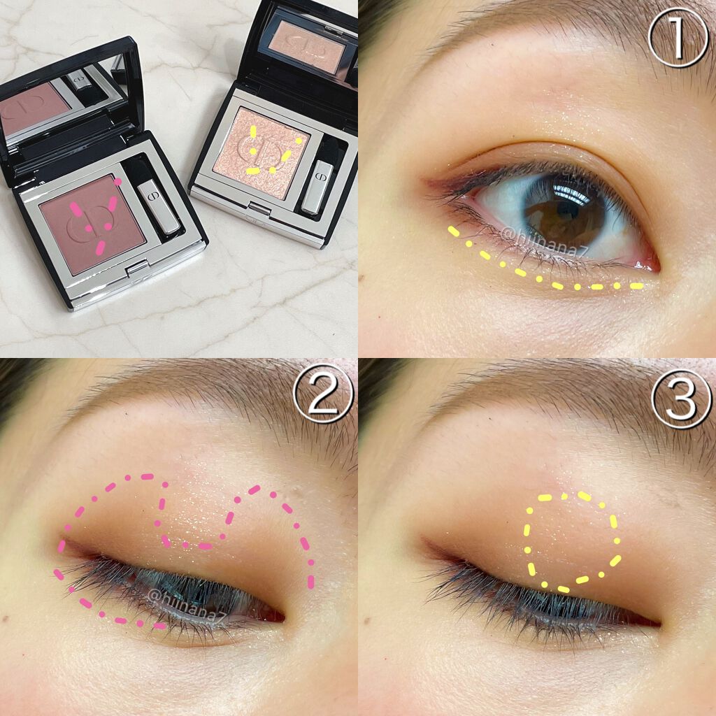 モノ クルール クチュール/Dior/単色アイシャドウを使ったクチコミ(7枚目)