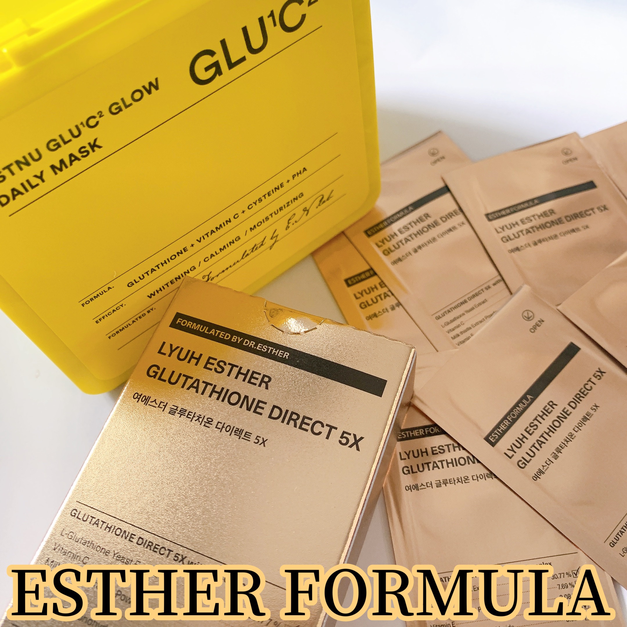 ヨエスターグルタチオンダイレクト5X｜ESTHER FORMULA他、1商品を使っ