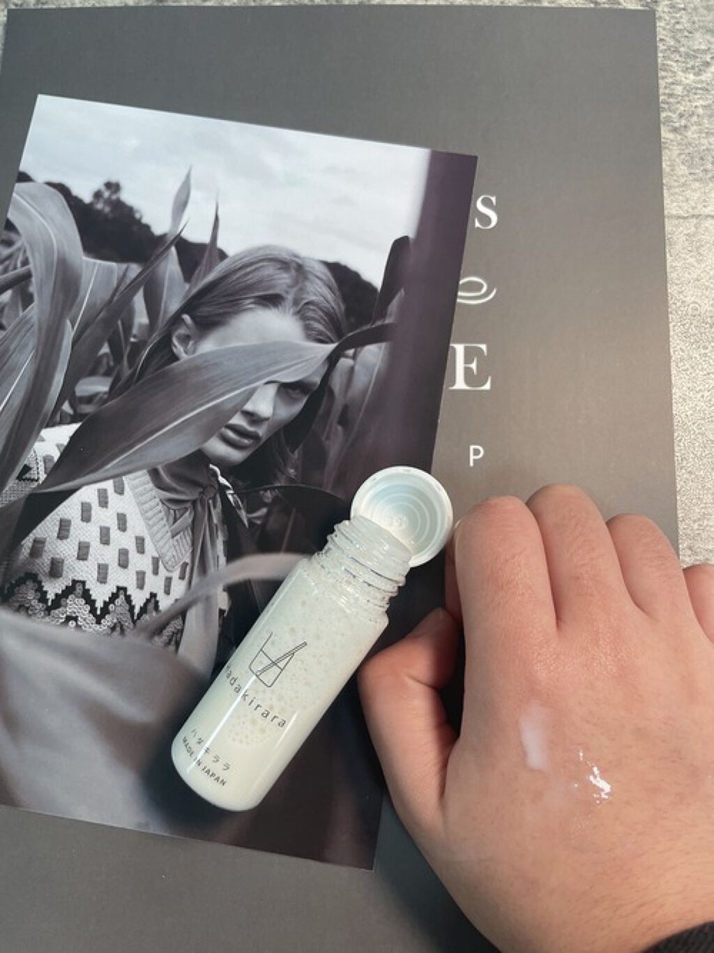 ハダキララ/HappyLifeBio/オールインワン化粧品を使ったクチコミ(2枚目)