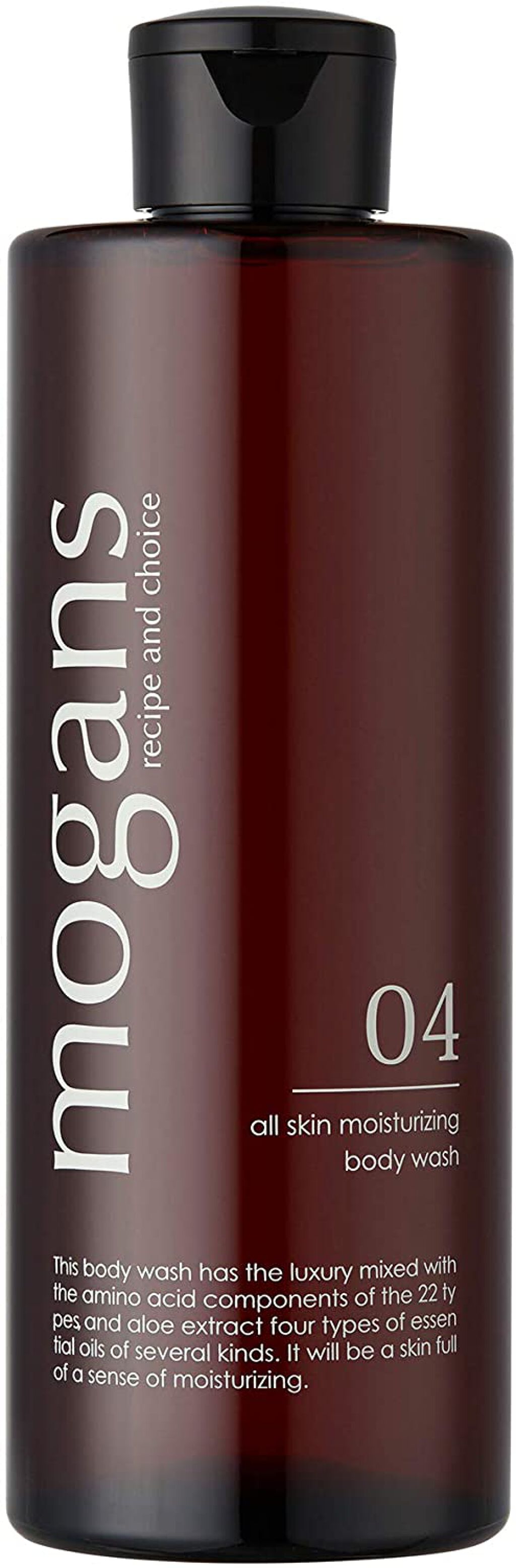 MOGANS ボディウォッシュ オールスキン モイスチャライジング