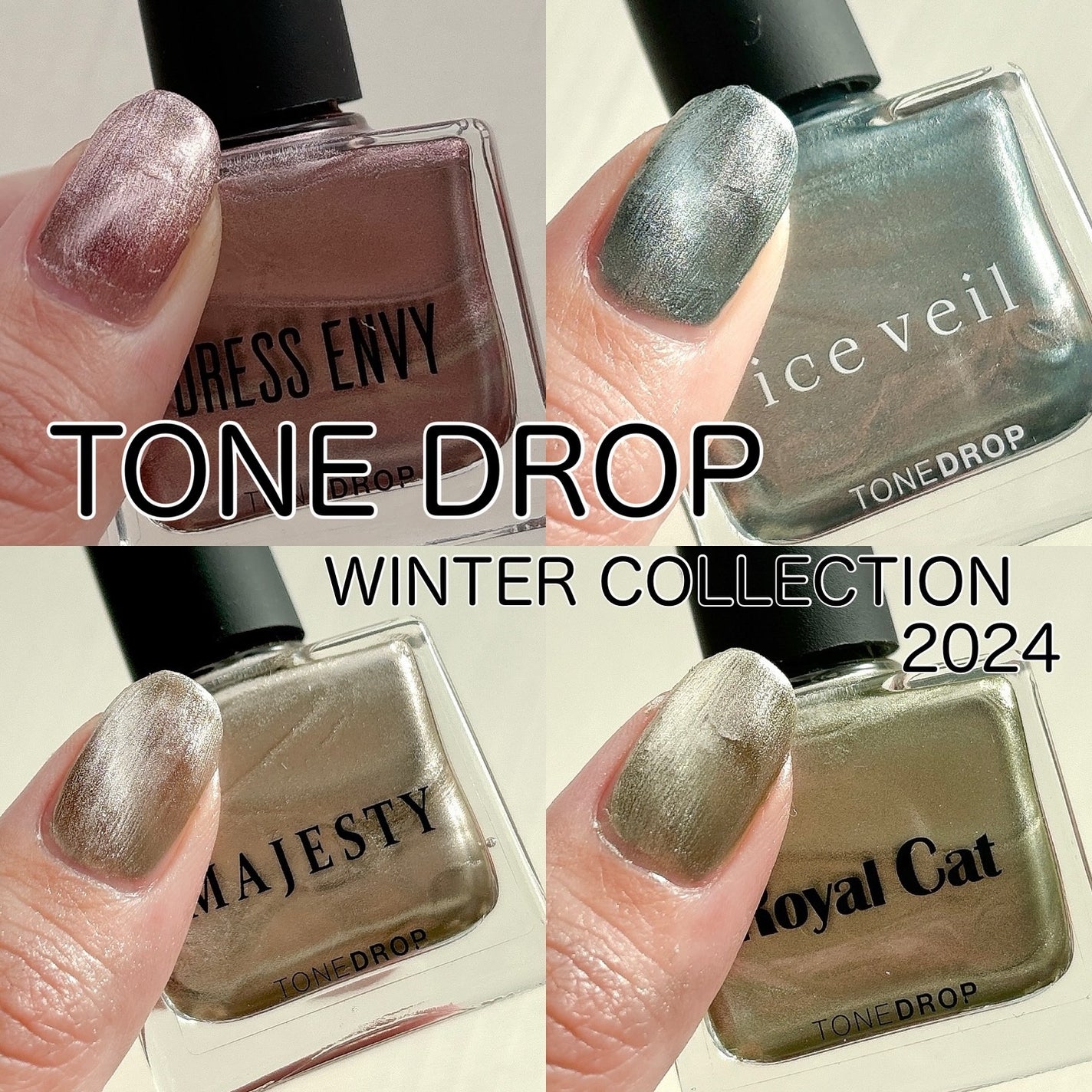 TONE DROP ネイルポリッシュ/D-UP/マニキュアを使ったクチコミ(1枚目)