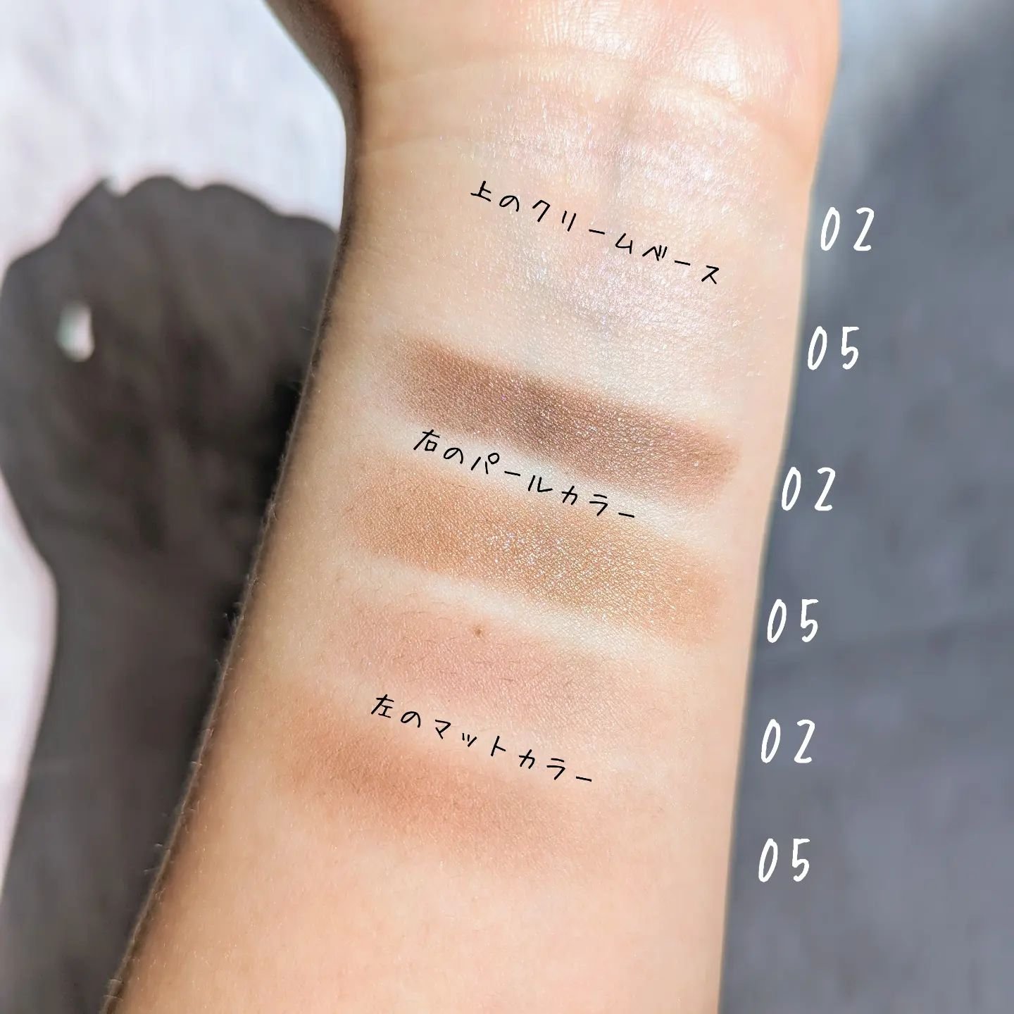 コンスピキュアス アイズ/Amplitude/アイシャドウパレットを使ったクチコミ（3枚目）