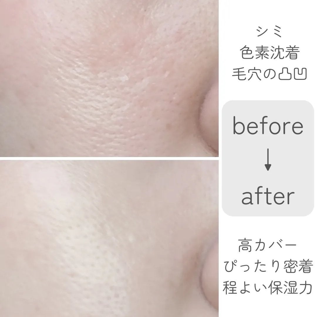 ピンクティーツリーカバープライマークッション/APLIN/クッションファンデーションを使ったクチコミ(5枚目)