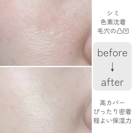 ピンクティーツリーカバープライマークッション/APLIN/クッションファンデーションを使ったクチコミ(5枚目)