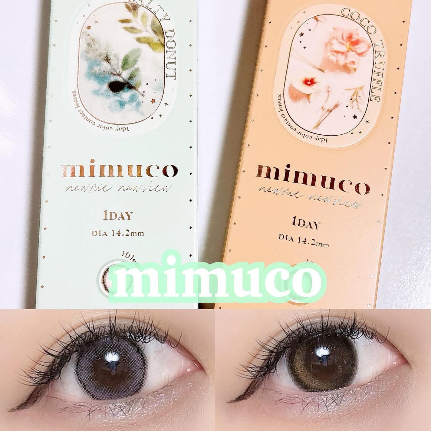 mimuco 1day/mimuco/ワンデー(1DAY)カラコンを使ったクチコミ(1枚目)