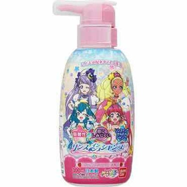 現在放送中のスタートゥインクルプリキュアのリンスインシャンプーです。

子供時代にキャラクターシャンプー買った人は分かるかもしれないですが、昔はポンプ式じゃなくてボトル式で蓋を開けるタイプが主流でしたね