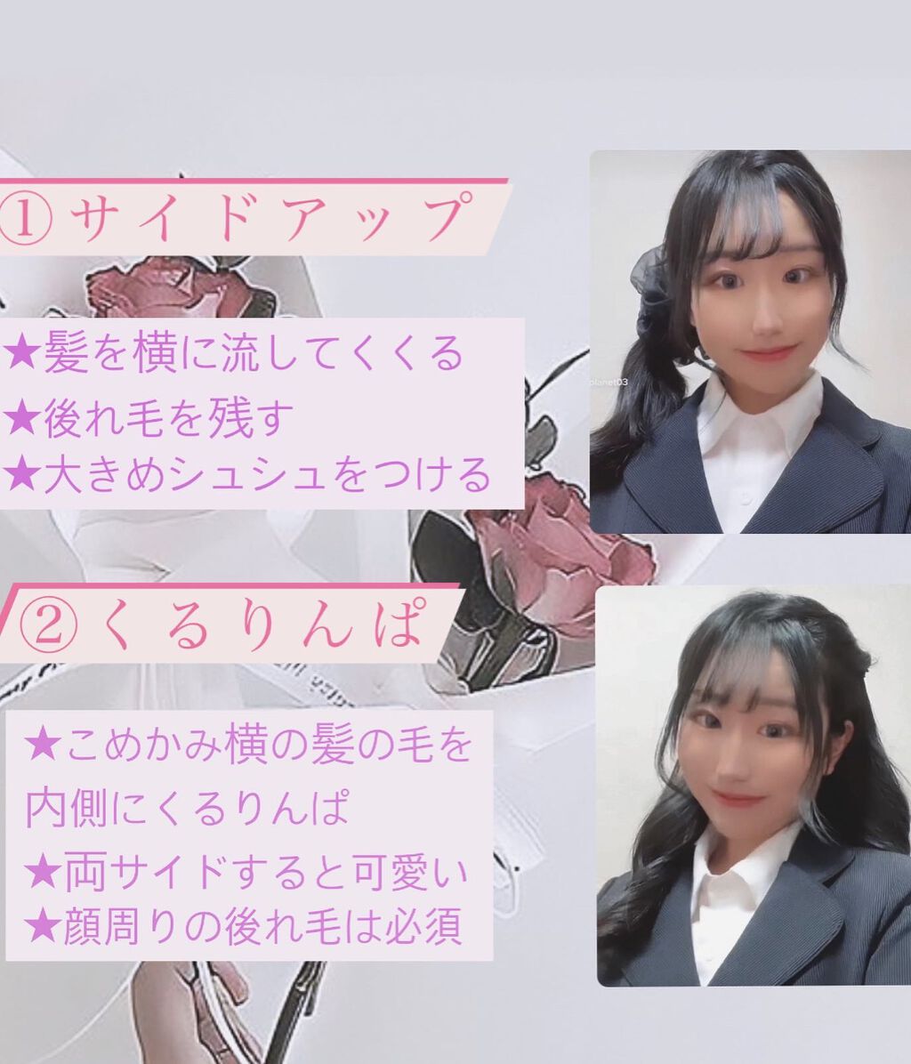 ヘアビューロン L-type 34.0mm/LUMIELINA/カールアイロンを使ったクチコミ（3枚目）