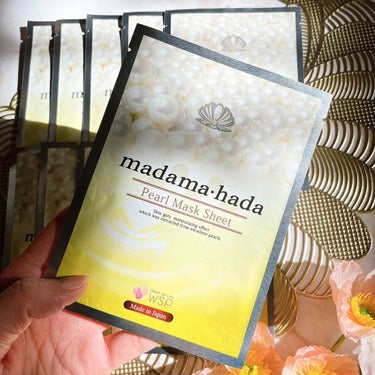真珠肌madama·hadaパールマスクシート/madama・hada/シートマスク・パックを使ったクチコミ（3枚目）