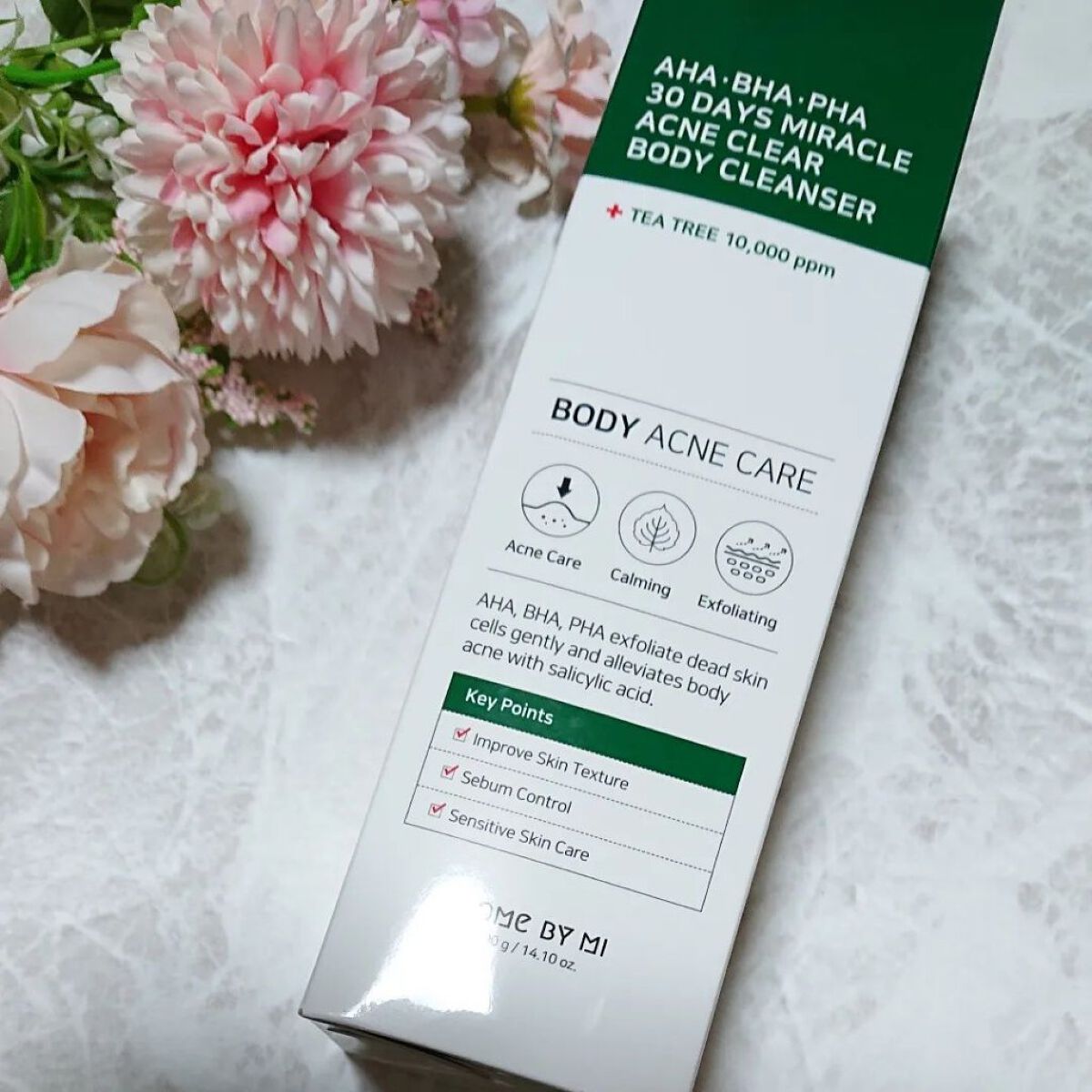 AHA.BHA.PHAミラクルカーミングボディローション /SOME BY MI/ボディローションを使ったクチコミ（1枚目）