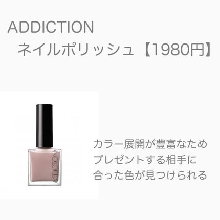 アイラッシュカーラー/JILL STUART/ビューラーを使ったクチコミ(6枚目)