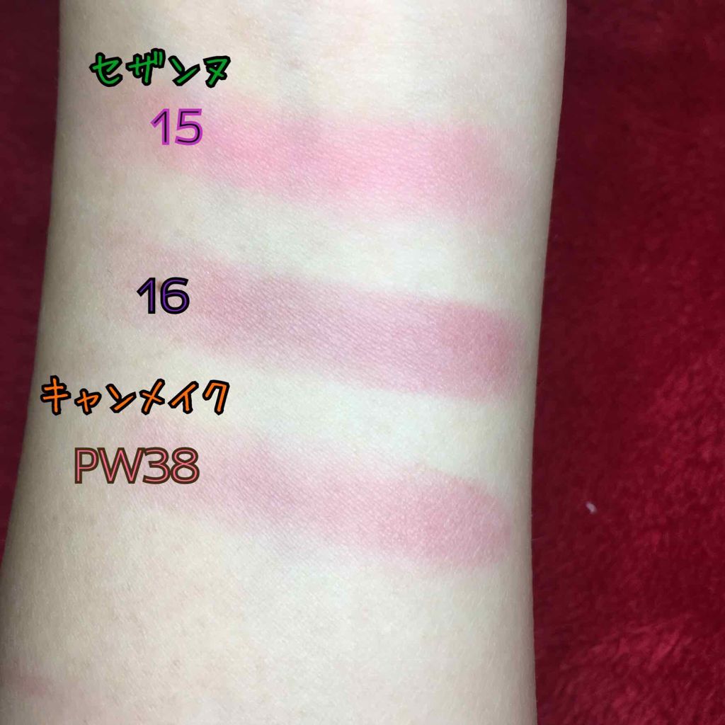 ナチュラル チークN/CEZANNE/パウダーチークを使ったクチコミ（3枚目）