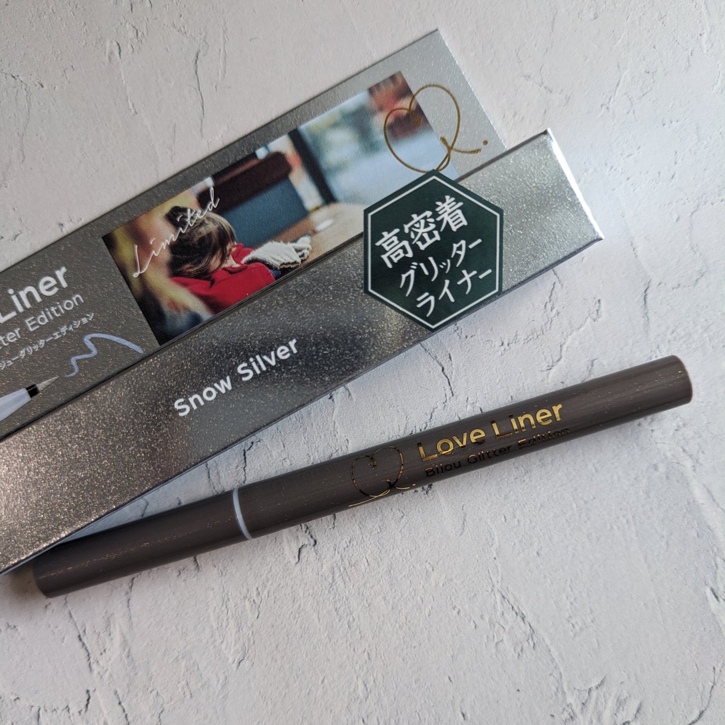 リキッドアイライナー ビジューグリッターエディション/ラブ・ライナー/リキッドアイライナーを使ったクチコミ(3枚目)