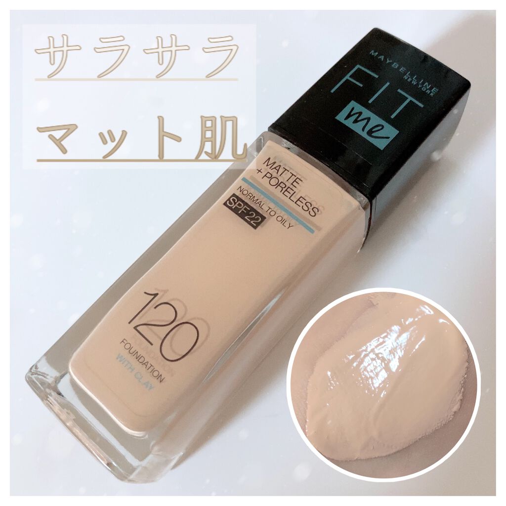 ãã£ããã㌠ãªããããã¡ã³ããŒã·ã§ã³ R/MAYBELLINE NEW YORK/ãªããããã¡ã³ããŒã·ã§ã³ã䜿ã£ãã¯ãã³ãïŒ1æç®ïŒ