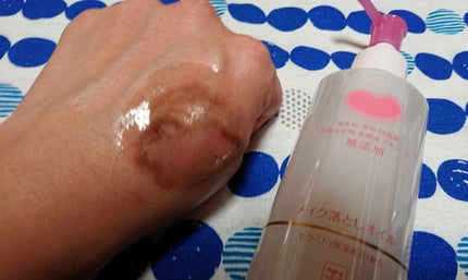 メイク落としオイル/カウブランド無添加/オイルクレンジングを使ったクチコミ(3枚目)