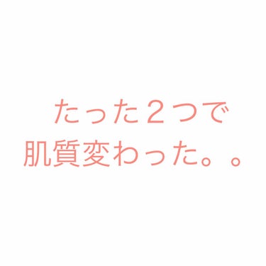 大麦若葉粉末100%/山本漢方製薬/食品を使ったクチコミ（1枚目）