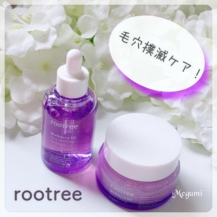 マルベリー5重 毛穴リファイニングアンプル/rooTree/美容液を使ったクチコミ(1枚目)