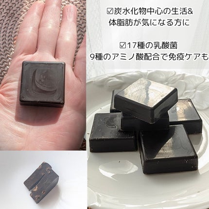 ララスリム/FITANY/低糖質食品を使ったクチコミ(4枚目)