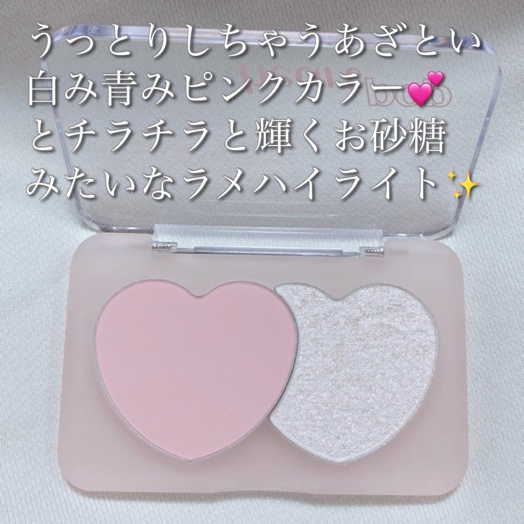 ハートポップデュオブラッシャー/ETUDE/パウダーチークを使ったクチコミ(4枚目)