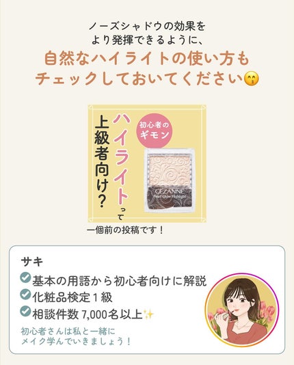 ãµãð·å¢æãåå¿è
ã¡ã€ã¯ on LIPS ãããŒãºã·ã£ããŠãŸãšãçðÂŽ-âŒâ¢â¢âââ¢â¢âŒâ¢â¢âââ¢â¢âŒâ¢â¢..ãïŒ10æç®ïŒ