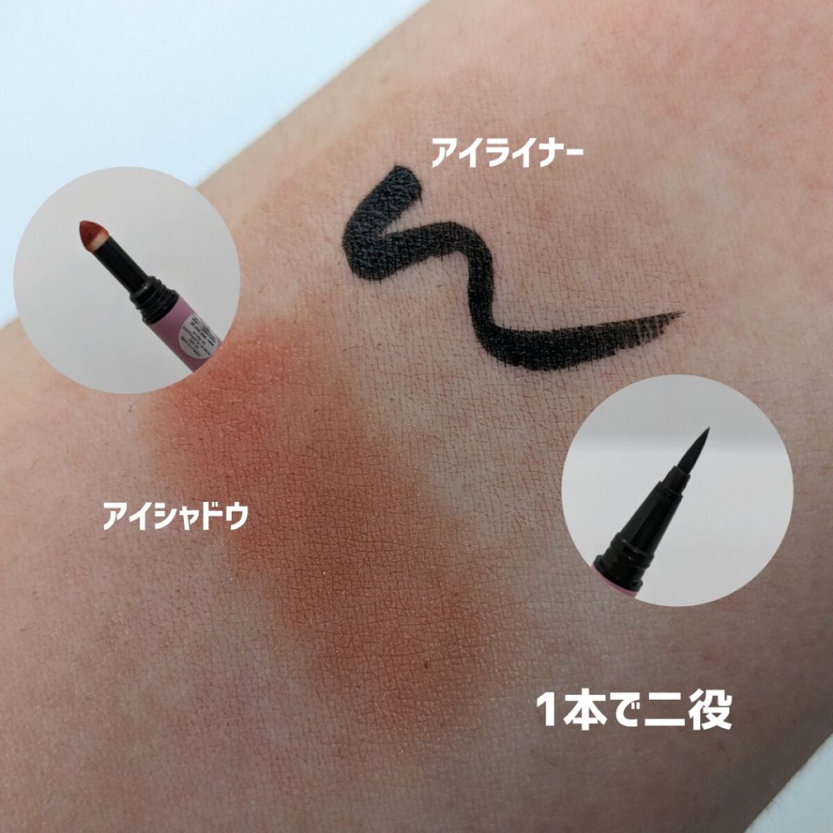 トランスルーセントパウダー/SRICHAND/ルースパウダーを使ったクチコミ(6枚目)